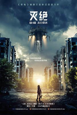 隐秘的角落滤镜风格示意